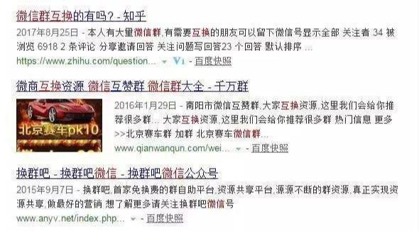 2025年新澳门天天免费精准大全,全面释义、解释与落实-警惕虚假宣传-全面释义、解释与落实 解析与释义