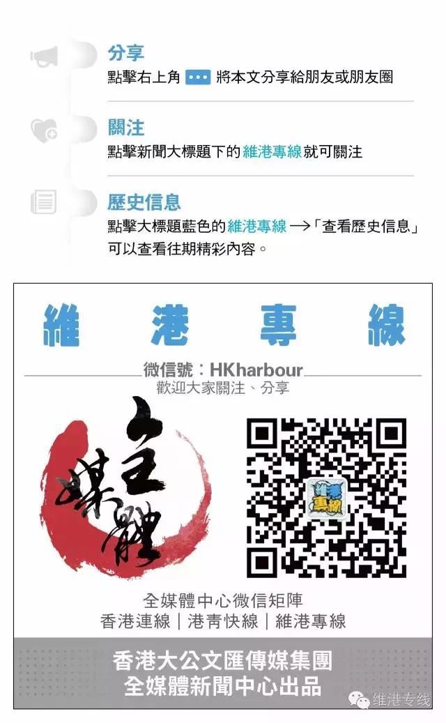 澳门和香港特马网站.www,全面释义、解释和落实和警惕虚假宣-全面释义、解释和落实
