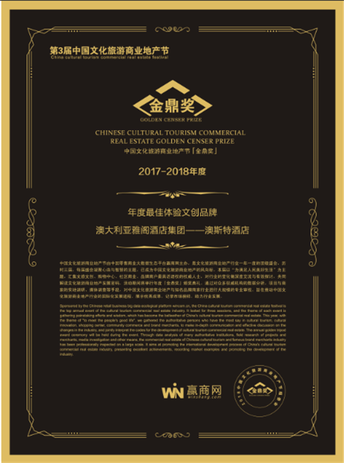 >2025年新澳今晚资料和澳门管家婆100%精准,词语释义,全面释义与解答落实